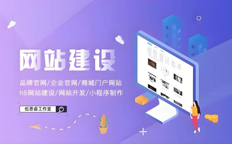 软件开发外包:未来发展的趋势与挑战